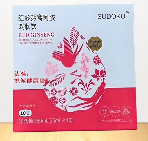 红参燕窝阿胶双肽饮.png