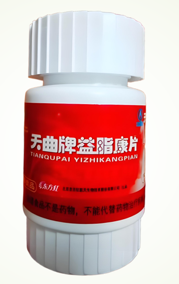 天曲益脂康片调节血脂效果好吗,天曲益脂康片吃了多久有效吗?