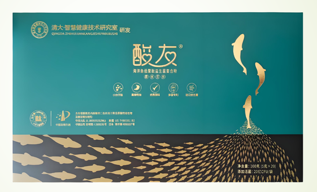 酸友益生菌海洋鱼低聚复合肽降尿酸吗,效果怎么样?