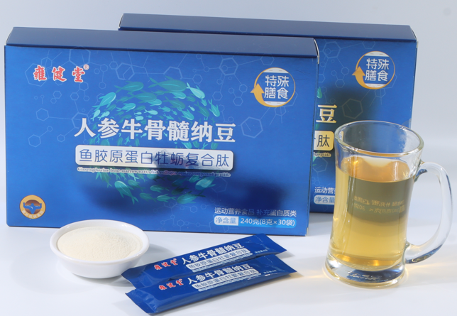 哪个品牌的复合胶原蛋白肽对腰椎间盘突出效果好