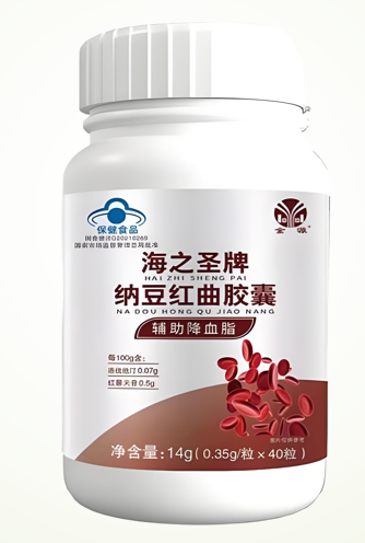 海之圣纳豆红曲胶囊的作用功能,海之圣纳豆红曲胶囊效果怎么样？