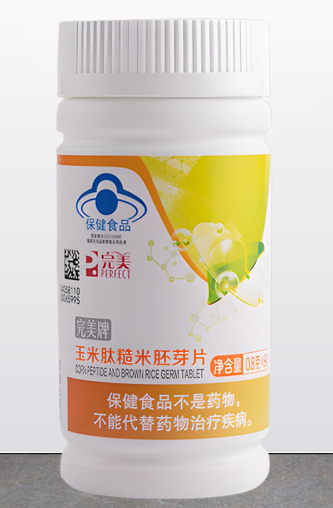完美牌玉米肽糙米胚芽片.png