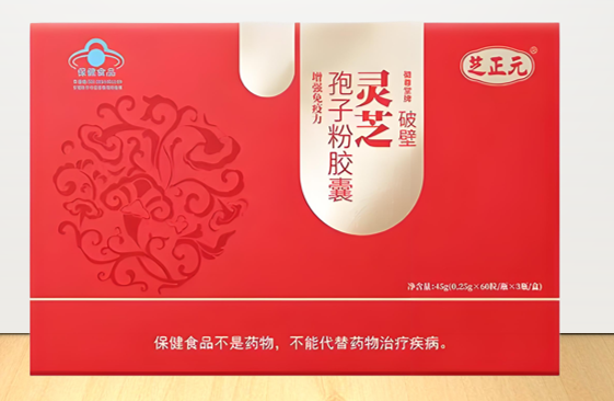 芝正元灵芝孢子粉胶囊调节血糖降胆固醇吗,效果怎么样？