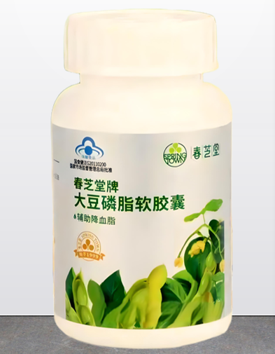 春芝堂牌大豆磷脂软胶囊的好处有哪些,春芝堂牌大豆磷脂软胶囊效果如何？