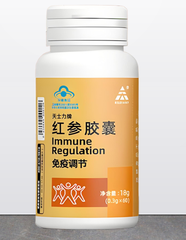 天士力牌红参胶囊适合哪些人吃,天士力牌红参胶囊可以长期服用吗？