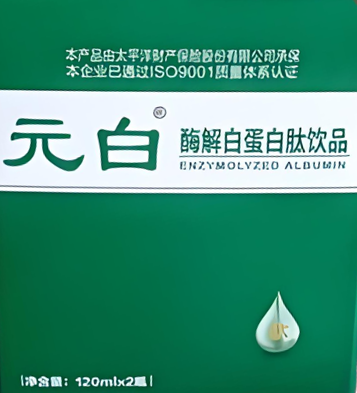 元白酶解白蛋白肽能组织修复促进伤口愈合吗,效果如何？