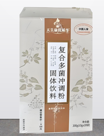 天美康复合多菌固体饮料成分是什么,适合哪些人吃?