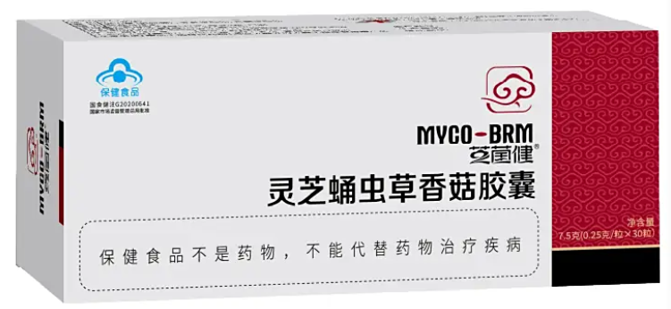 芝菌健灵芝蛹虫草香菇胶囊是药品还是保健品,价格是多少？