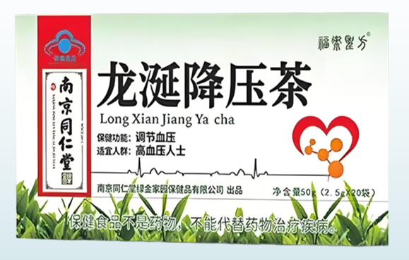 龙涎降压茶有哪些成分及作用,龙涎降压茶可以长期服用吗?