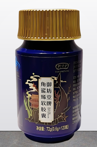 角鲨烯深软胶囊效果怎么样,御坊堂角鲨烯软胶囊适合哪些人吃?