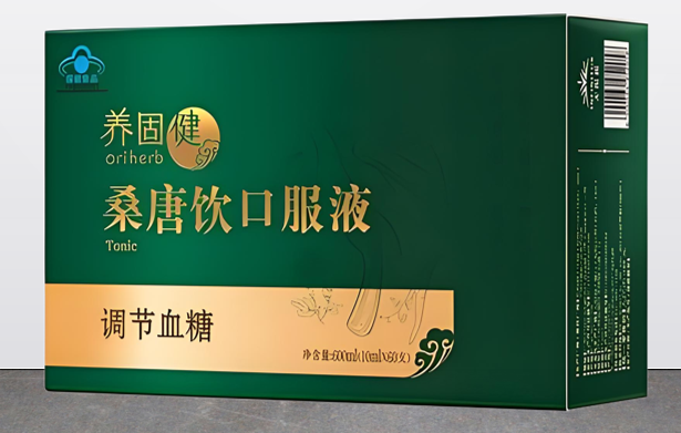 养固健桑唐饮口服液能调节高血糖吗,效果怎么样?