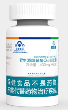 昇生源牌辅酶q10软胶囊有哪些功能,昇生源牌辅酶q10软胶囊多少钱一瓶？