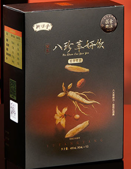 清蛋白大豆复合肽的功效及其适用人群。