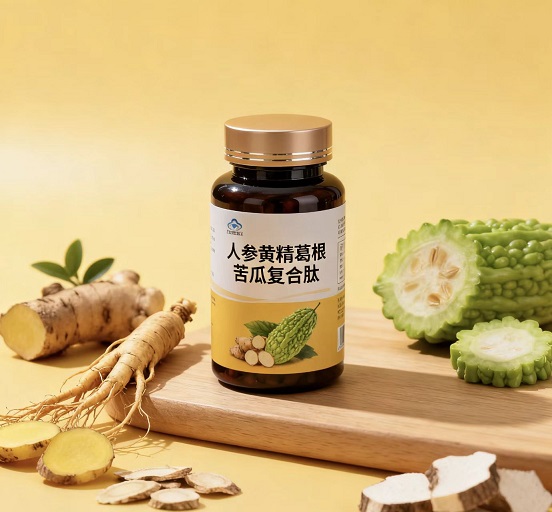 人参黄精葛根苦瓜复合肽.jpg 人参黄精葛根苦瓜复合肽.jpg