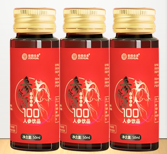 参命源100人参饮品.png