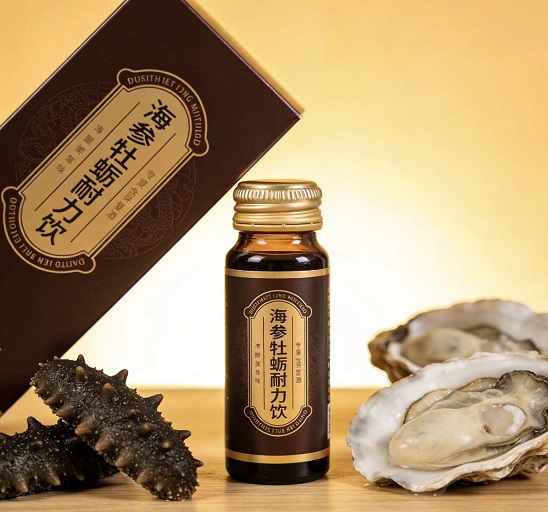 海参牡蛎肽耐力饮.jpg