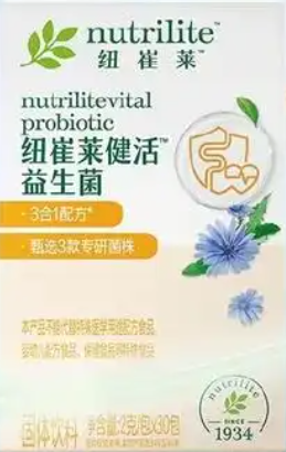 纽崔莱健活益生菌有哪些功效,纽崔莱健活益生菌效果怎么样?