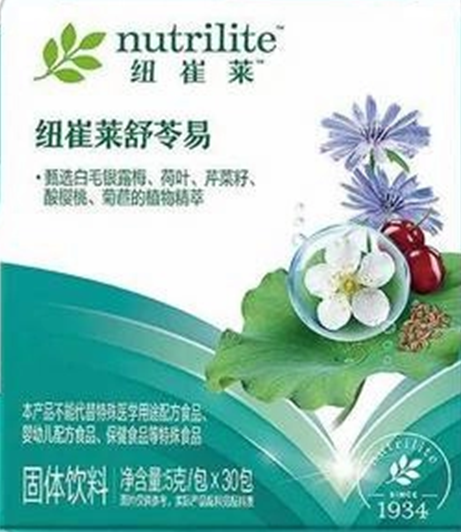 纽崔莱舒苓易降酸宝的作用与功效,纽崔莱舒苓易降酸宝对高尿酸有作用吗?