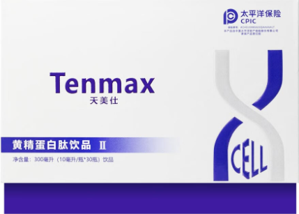 天美仕黄精蛋白肽.png 天美仕黄精蛋白肽.png